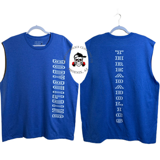 BODYBUILDING (OFF THE RACK)